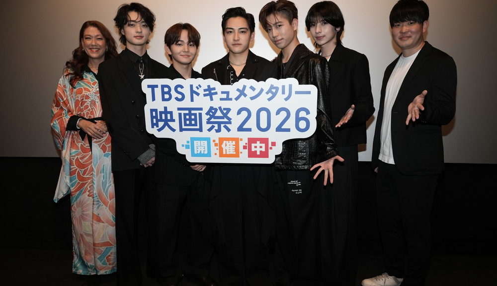 TBSドキュメンタリー映画祭